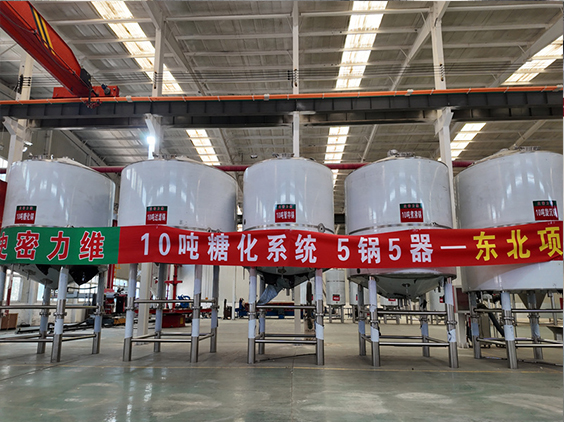 京口精酿啤酒设备厂—5吨五锅五器糖化系统—四川项目